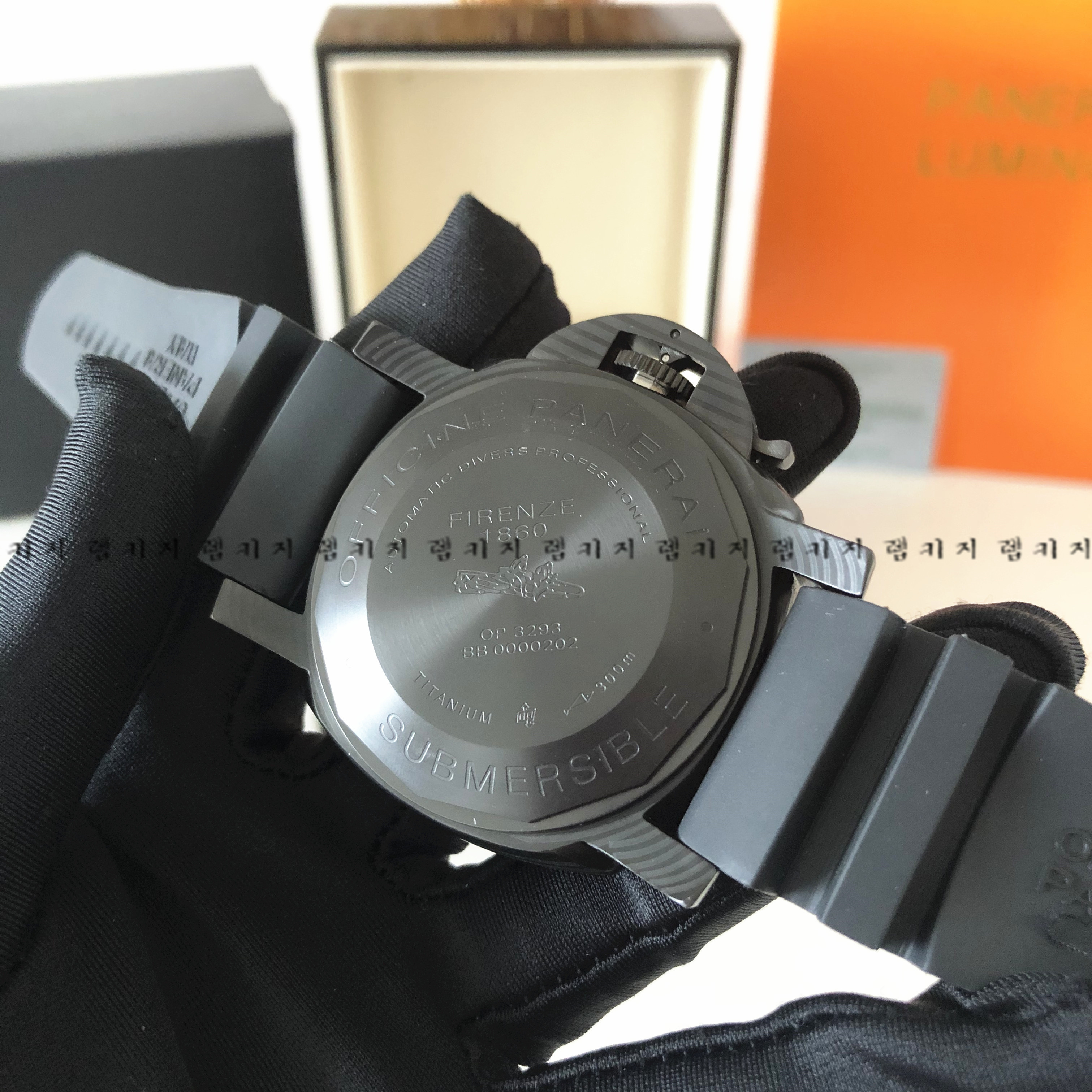 파네라이 섭머저블 블루 46mm 오토매틱 우레탄시계